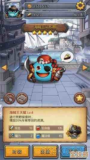 不思议迷宫捡垃圾组合玩法，那些不靠谱但靠运气能用的搭配，好像挺有意思