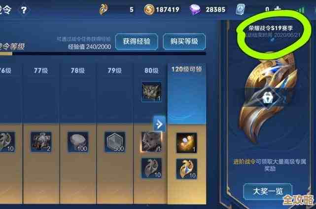 绝区零电子战场乱斗速通攻略碎片,装备配法和卡点实战笔记 绝区零电子战场乱斗速通攻略碎片,装备配法和卡点实战笔记