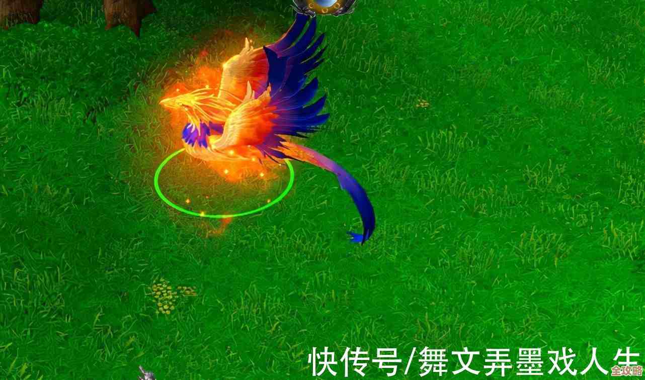 魔兽争霸里到底哪个族能弄到火凤凰,记得好像不是所有族都有… 魔兽争霸里到底哪个族能弄到火凤凰,记得好像不是所有族都有…