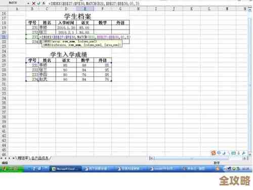 数据库排序规则到底是啥,怎么影响我们查数据的顺序和结果呢? 数据库排序规则到底是啥,怎么影响我们查数据的顺序和结果呢?
