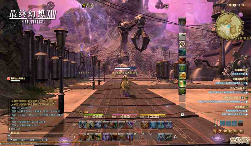 最终幻想14：水晶世界巨像丙宠物获取攻略，卡在这里别慌，我说说经验…