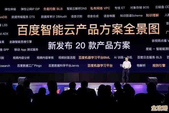 企业想上云其实没那么难,这三方面都得兼顾才能稳妥推进部署 企业想上云其实没那么难,这三方面都得兼顾才能稳妥推进部署