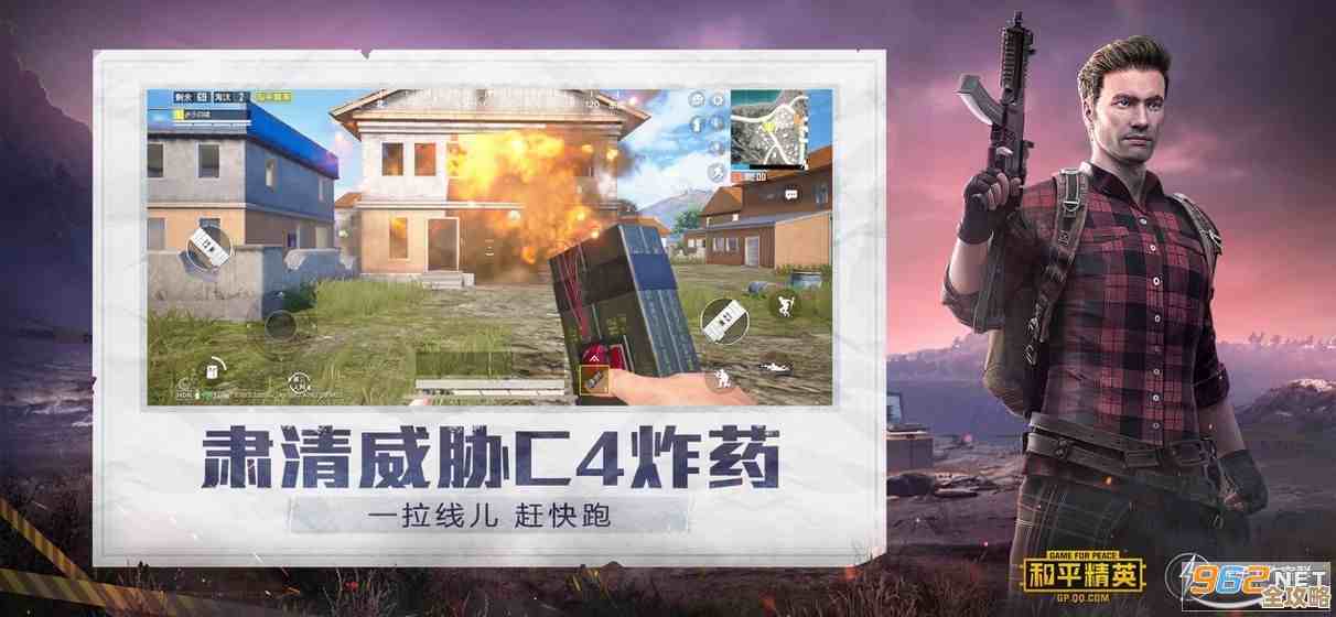 和平精英单字ID没人取的那些名字，伤感一个字也能戳人心…