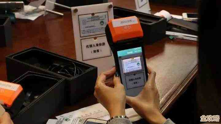 想找能交易的手游下载？先看我这份平台、模式和坑位速览.