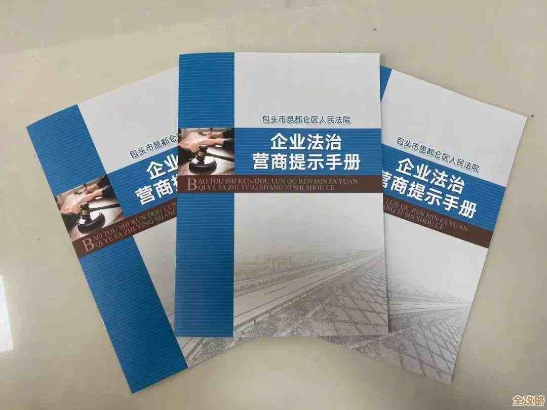 想找能交易的手游下载？先看我这份平台、模式和坑位速览.