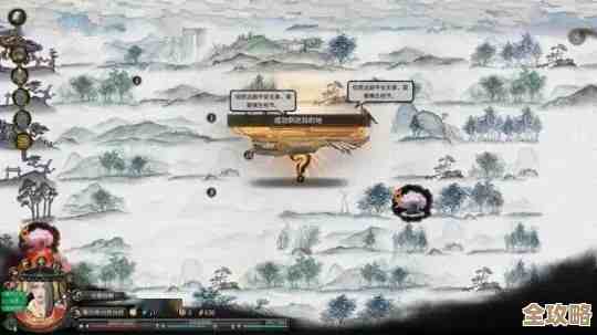 鬼谷八荒宗门搬迁怎么搞，实用套路和坑位你得看…