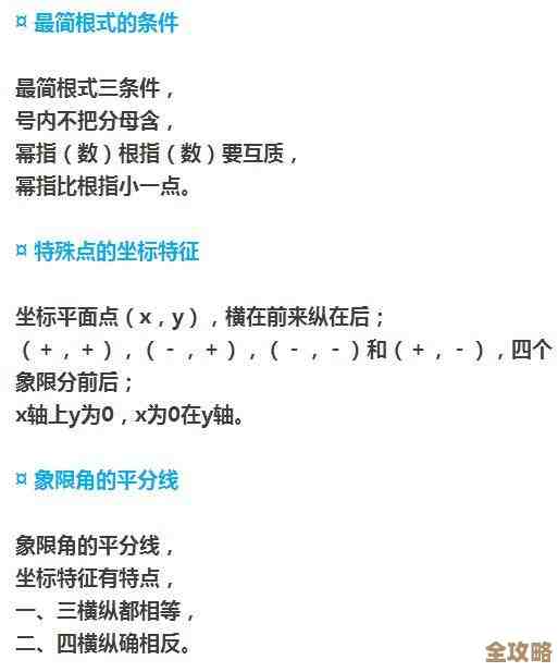 K8s怎么部署其实没那么难,基础和进阶技巧都能慢慢摸索掌握 K8s怎么部署其实没那么难,基础和进阶技巧都能慢慢摸索掌握