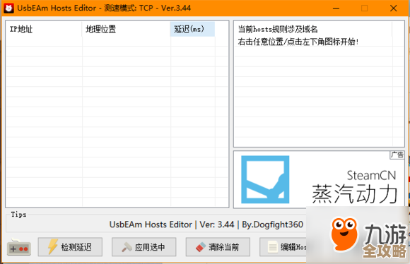 DB2里IMPORT命令慢了怎么办,分享两种实用提速方法和思路 DB2里IMPORT命令慢了怎么办,分享两种实用提速方法和思路