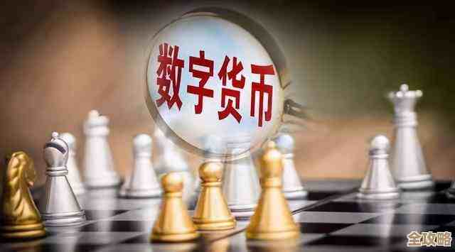 数字人民币开始尝试跨境支付和国际合作，未来可能会更广泛应用