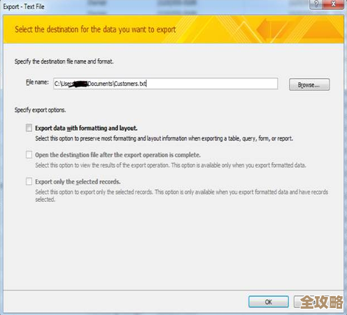 CE搜不到数据库结果？别急，这些技巧帮你快速找到想要的内容！