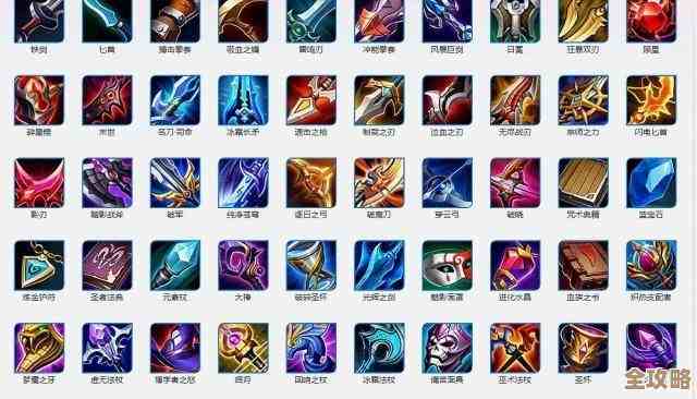 买不买纠结中荣耀之怒和冠军之怒哪个更值钱