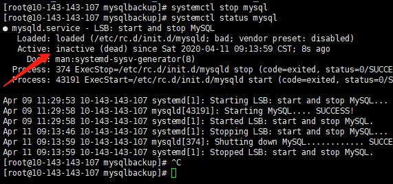 mysql数据库备份其实很简单，直接拷贝文件就能快速搞定，省时又方便