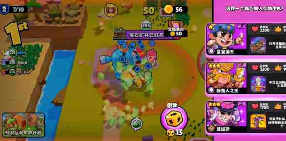 爆裂小队野蛮人技能详解，哪些值得点、哪些留着当救命.