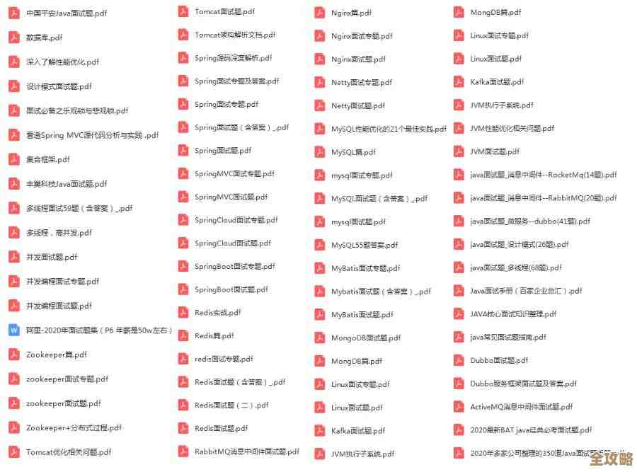 Redis怎么跟MVC框架搭配用，提升Web开发效率和优雅感