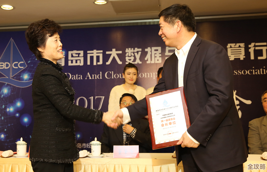 华云数据被选为青岛大数据促进会重要理事单位，助力行业发展