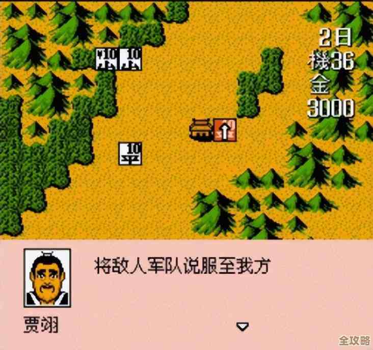 想在霸王的大陆变身？先看看这些条件和隐藏TIPS，别急着跳过.