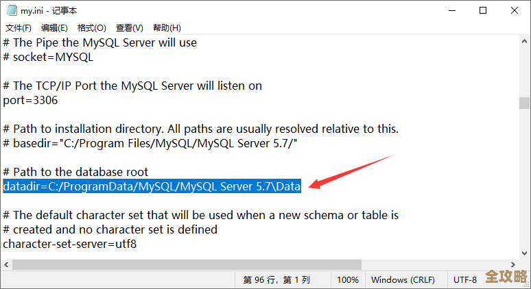 数据库里存图片到底咋弄，是直接存还是路径保存比较好呢？