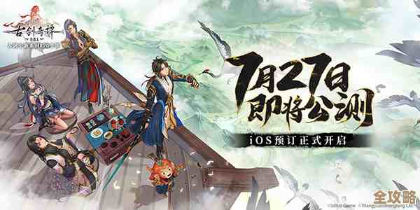 白荆回廊古剑奇谭里玄戈配队的那些小心思,策略又想糊弄一下 白荆回廊古剑奇谭里玄戈配队的那些小心思,策略又想糊弄一下