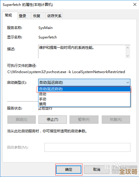 Infobright数据库查询怎么才能跑得快点，优化那些细节其实挺关键的