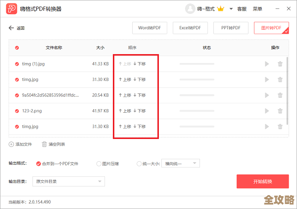 Serverless 用得飞快，报告一出大家又开始聊它了，真是越来越火爆了