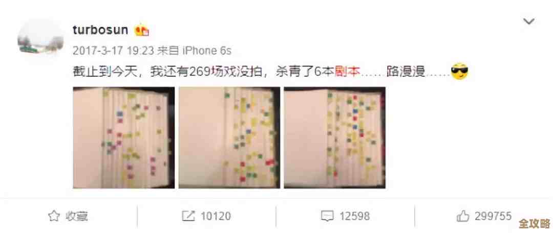 物华弥新午门器者图鉴，翻着翻着就想捣鼓那些奇怪器具啊