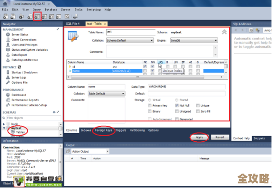 怎么快速搞定那个空的IBM DB2 ECO数据库创建操作，分享点实用技巧