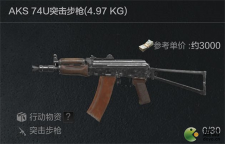 暗区突围枪托怎么收缩，配件制作安装和实战小技巧，别太复杂啦