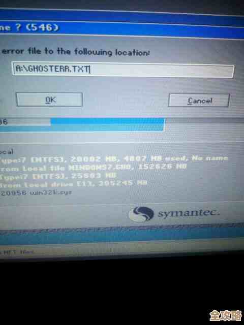 光盘阅览室数据库管理怎么搞，信息检索共享其实没那么难，轻松上手的好帮手