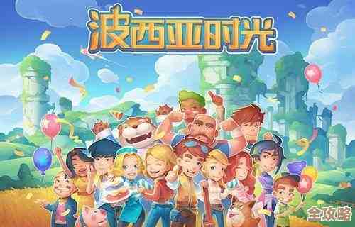 波西亚时光哪个女的最漂亮啊，我就想听听大家八卦