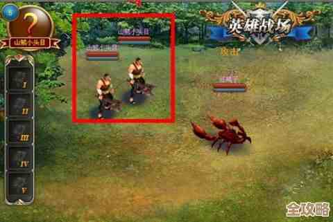 湮灭：边界线里大黄蜂霍妮森新手技能读起来有点懵…到底怎么玩