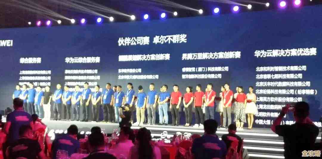 混合云这概念其实没那么简单，感觉它的定义一直在变，越来越难说清楚到底啥意思了