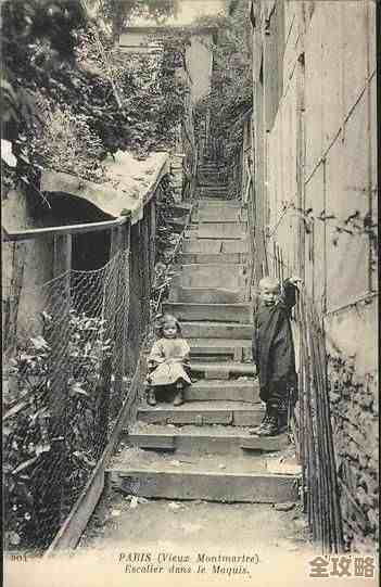 Vincent:The Secret of Myers，老城小巷里藏着没人敢说的秘密，好像又更复杂.