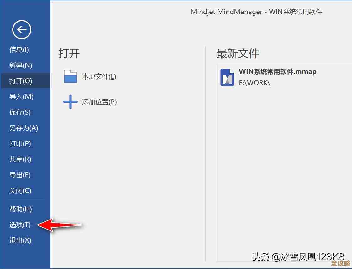 修复数据库语句，避免数据丢失和安全问题，怎么写才靠谱点