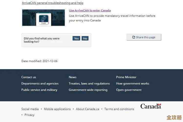 51CTO虚拟化频道里那些最火爆的文章，大家都在看啥内容？
