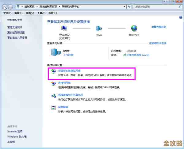 ORA-28398报错导致加密钥匙无法重包，远程帮忙修复方案分享