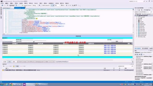 数据库查询那些事儿,视频里一步步教你怎么查才快又准 数据库查询那些事儿,视频里一步步教你怎么查才快又准