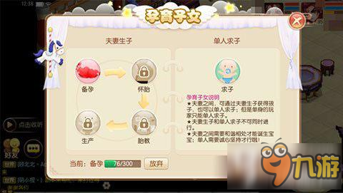 诛仙世界选什么门派好？三测那些职业更适合挂机党和手残党