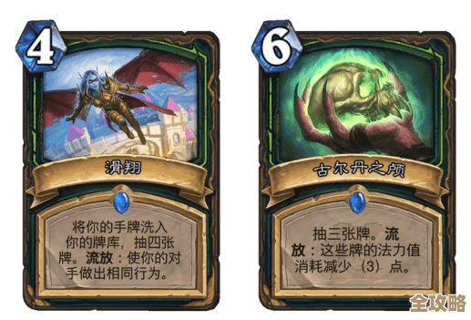 决胜巅峰冰川猎人的奥术之靴详解，好处槽点各说一说