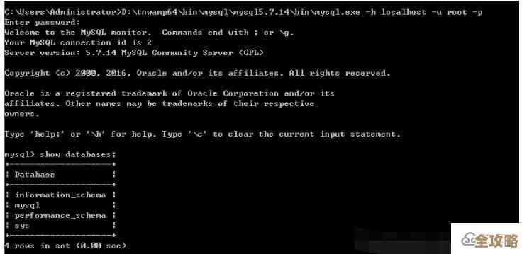 PHP怎么写建库语句,数据库创建那些事儿慢慢说给你听 PHP怎么写建库语句,数据库创建那些事儿慢慢说给你听