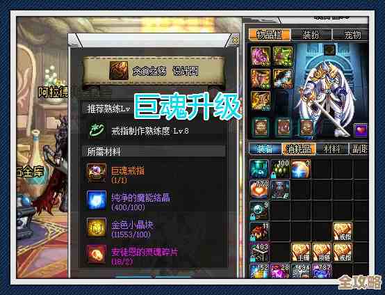 dnf稀有皮肤想买先看看，哪个更保值更稀罕.