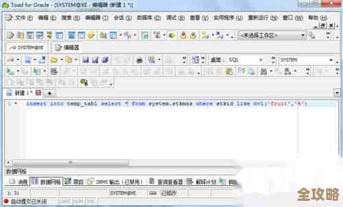 SQL Server参数报表怎么用才靠谱，避免常见坑和误区的那些事儿