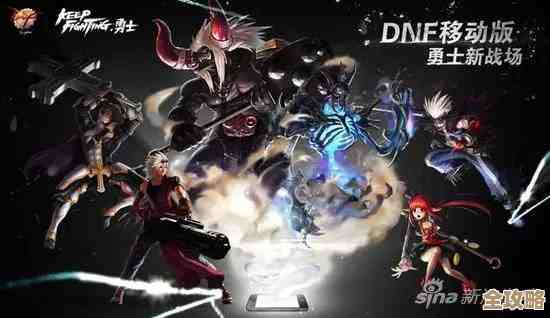 dnf手游哪几个更适合女生玩 比较省心外观好看的那些