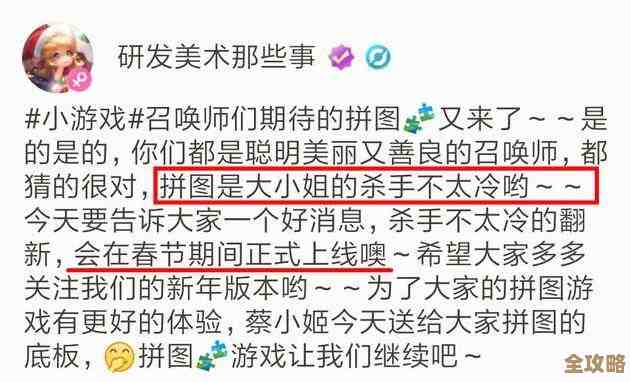 王者荣耀太后和全息咋选，感觉输出续航和操作都有差.