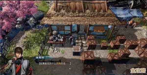 天命奇御2初始武学选哪个比较稳，偏输出还是控制…