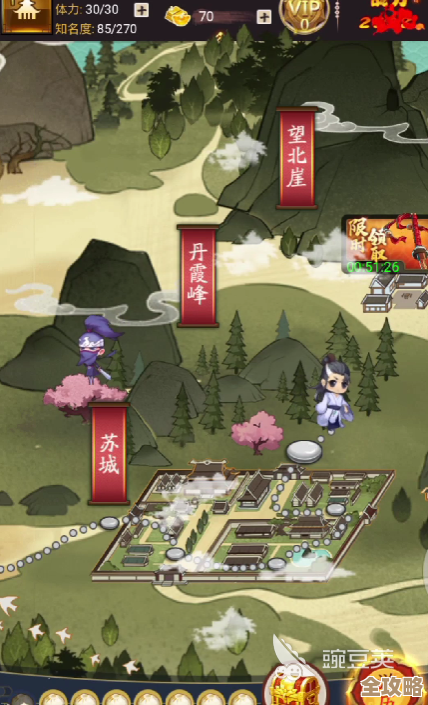 大明侠客令缉盗行攻略：这些躲藏点和触发条件你得记着