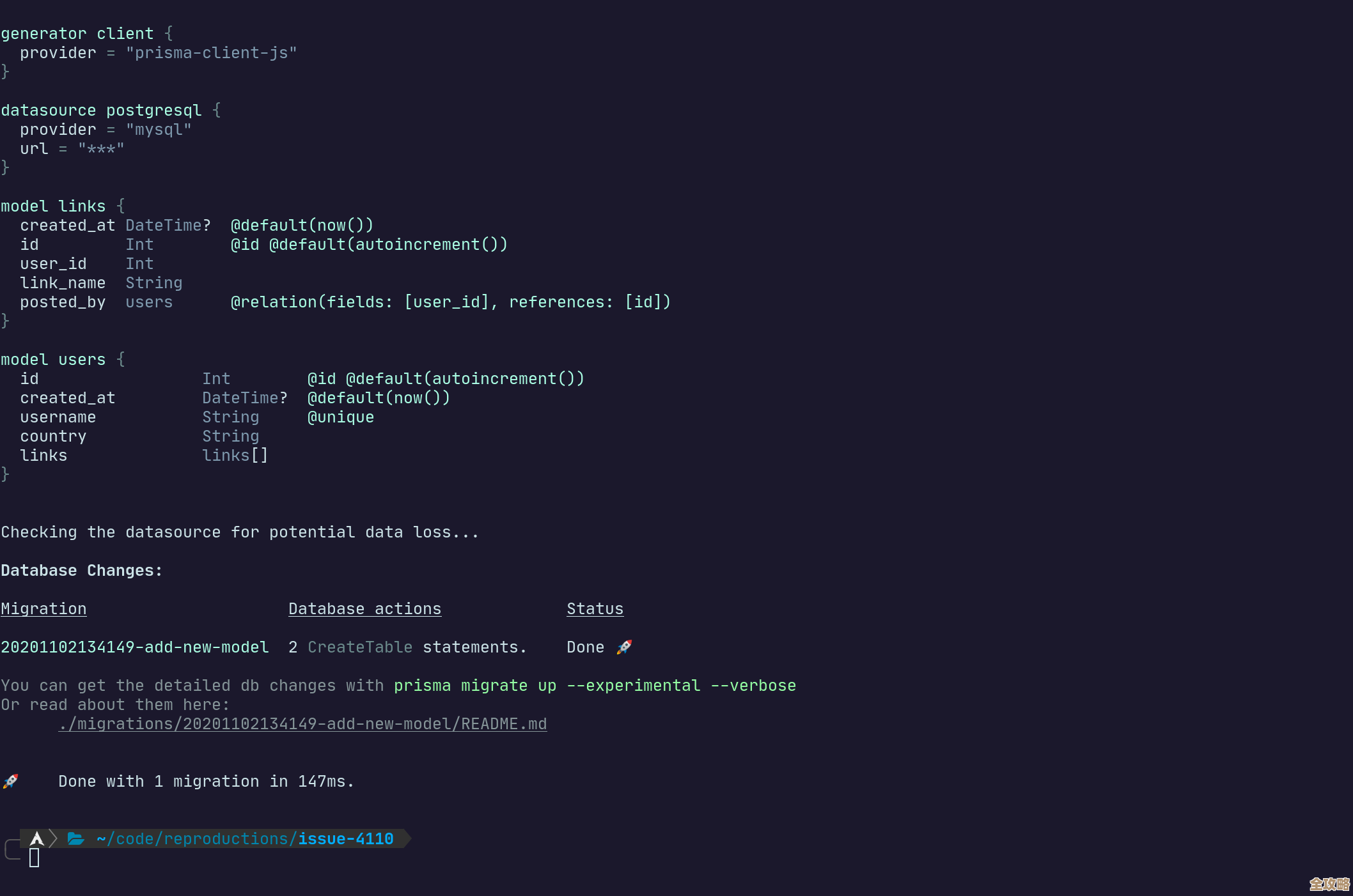 MySQL报错MY-012135，ER_IB_MSG_310问题诊断和远程修复方案分享