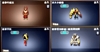 龙息神寂无畏流配队攻略与练度取舍，带你省资源冲高伤