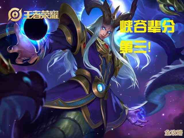 《王者荣耀》太乙真人谧流熔炉到底什么时候上线,还没等到消息… 《王者荣耀》太乙真人谧流熔炉到底什么时候上线,还没等到消息…