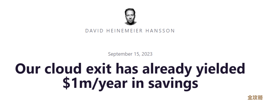 真心受够了亚马逊谷歌那些大厂，K8s也别想再折腾我了！