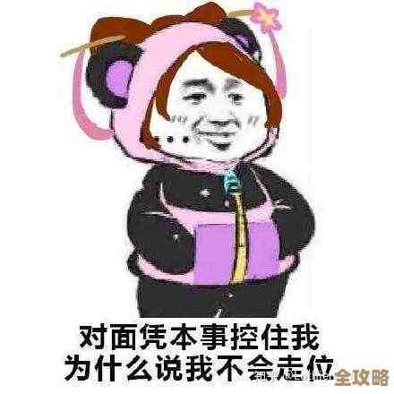 打王者发的幽默句子，短小又毒辣…气氛瞬间活跃但不尴尬